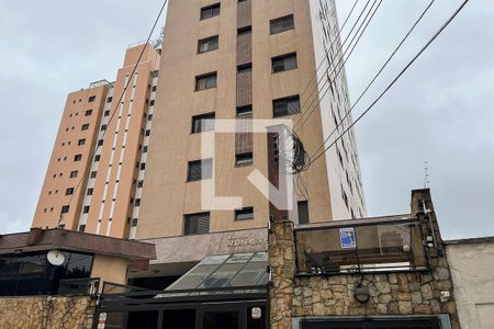 Apartamento para alugar com 150m², 3 quartos e 2 vagasFachada