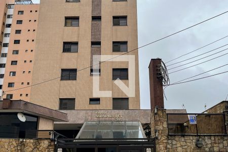 Apartamento para alugar com 150m², 3 quartos e 2 vagasFachada