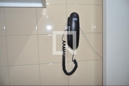 Apartamento para alugar com 54m², 2 quartos e 1 vagaInterfone