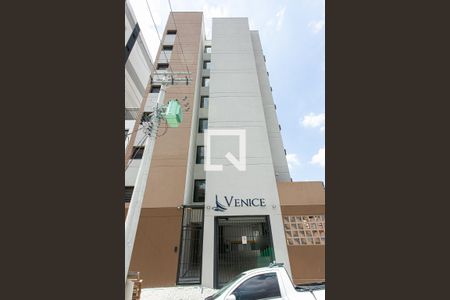 Apartamento para alugar com 47m², 2 quartos e 1 vaga