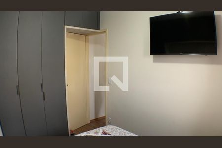 Quarto 1 de apartamento à venda com 2 quartos, 50m² em Ipiranga, São Paulo