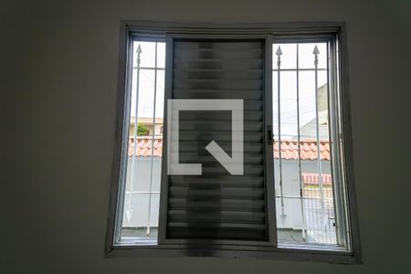 Casa para alugar com 90m², 2 quartos e sem vaga Casa para alugar com 90m², 2 quartos e sem vagaQuarto 2