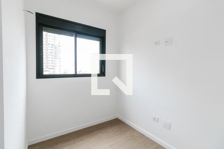 Apartamento para alugar com 2 quartos, 46m² em Vila Zilda, São Paulo