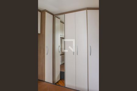 Apartamento para alugar com 48m², 2 quartos e 1 vagaQuarto 2