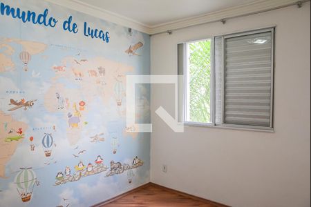 Apartamento para alugar com 48m², 2 quartos e 1 vagaQuarto 1