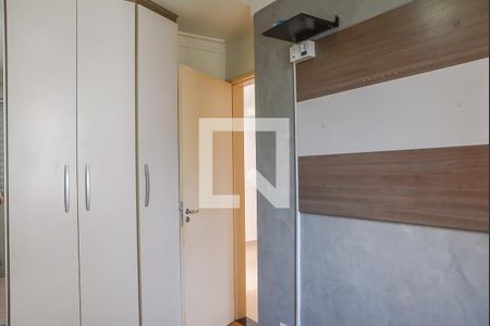 Apartamento para alugar com 48m², 2 quartos e 1 vagaQuarto 2