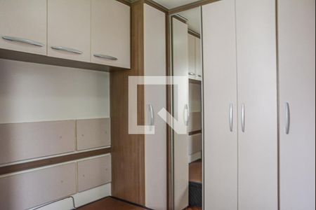 Apartamento para alugar com 48m², 2 quartos e 1 vagaQuarto 2