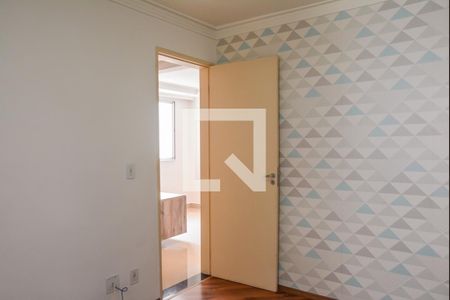 Apartamento para alugar com 48m², 2 quartos e 1 vagaQuarto 1
