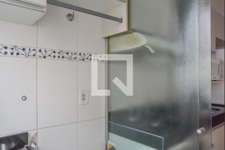 Apartamento para alugar com 48m², 2 quartos e 1 vagaÁrea de Serviço