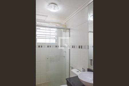 Apartamento para alugar com 48m², 2 quartos e 1 vagaBanheiro