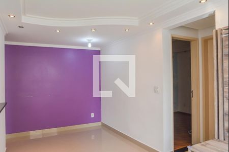 Apartamento para alugar com 48m², 2 quartos e 1 vagaSala