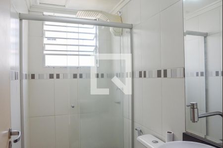 Apartamento para alugar com 48m², 2 quartos e 1 vagaBanheiro