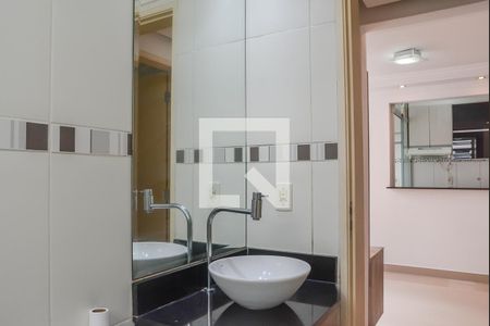 Apartamento para alugar com 48m², 2 quartos e 1 vagaBanheiro