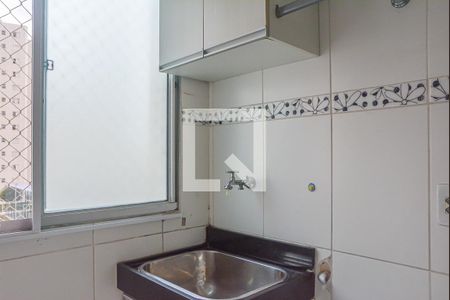 Apartamento para alugar com 48m², 2 quartos e 1 vagaÁrea de Serviço