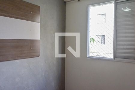 Apartamento para alugar com 48m², 2 quartos e 1 vagaQuarto 2