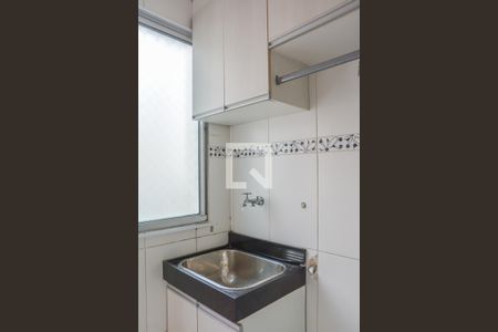 Apartamento para alugar com 48m², 2 quartos e 1 vagaÁrea de Serviço