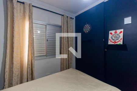 Apartamento à venda com 68m², 3 quartos e 1 vaga Apartamento à venda com 68m², 3 quartos e 1 vagaQuarto 2