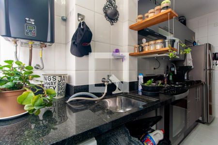 Apartamento à venda com 68m², 3 quartos e 1 vaga Apartamento à venda com 68m², 3 quartos e 1 vagaÁrea de Serviço