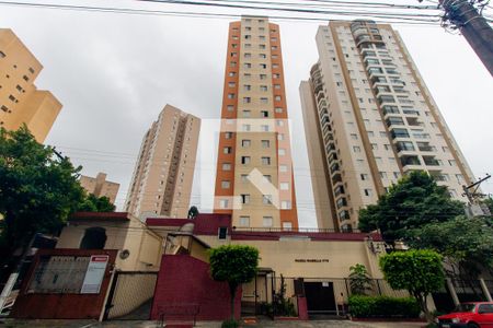 Apartamento à venda com 68m², 3 quartos e 1 vaga Apartamento à venda com 68m², 3 quartos e 1 vagaFachada