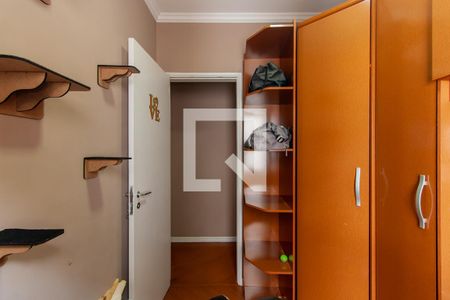 Apartamento à venda com 68m², 3 quartos e 1 vaga Apartamento à venda com 68m², 3 quartos e 1 vagaQuarto 3