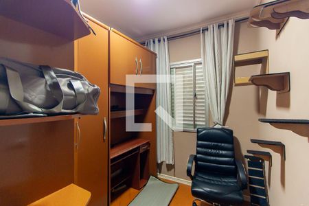 Apartamento à venda com 68m², 3 quartos e 1 vaga Apartamento à venda com 68m², 3 quartos e 1 vagaQuarto 3