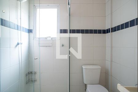 Banheiro de kitnet/studio para alugar com 1 quarto, 50m² em Centro, São Paulo