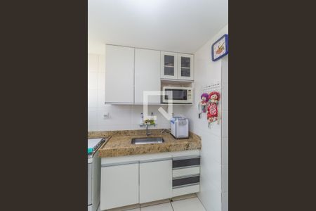 Apartamento para alugar com 58m², 2 quartos e 1 vaga Apartamento para alugar com 58m², 2 quartos e 1 vagaÁrea de Serviço
