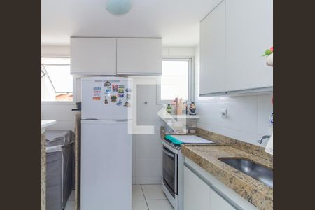Apartamento para alugar com 58m², 2 quartos e 1 vaga Apartamento para alugar com 58m², 2 quartos e 1 vagaCozinha