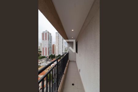 Apartamento para alugar com 44m², 2 quartos e sem vaga Apartamento para alugar com 44m², 2 quartos e sem vagaVaranda
