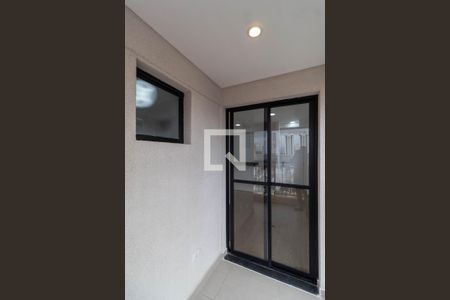 Apartamento para alugar com 44m², 2 quartos e sem vaga Apartamento para alugar com 44m², 2 quartos e sem vagaVaranda