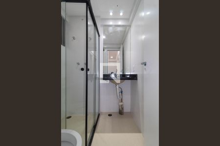 Apartamento para alugar com 44m², 2 quartos e sem vaga Apartamento para alugar com 44m², 2 quartos e sem vagaBanheiro