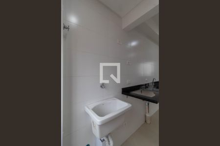 Apartamento para alugar com 44m², 2 quartos e sem vaga Apartamento para alugar com 44m², 2 quartos e sem vagaÁrea de Serviço