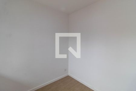 Apartamento para alugar com 44m², 2 quartos e sem vaga Apartamento para alugar com 44m², 2 quartos e sem vagaQuarto 2