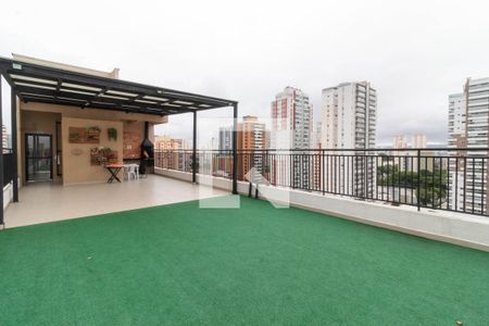 Apartamento para alugar com 44m², 2 quartos e sem vaga Apartamento para alugar com 44m², 2 quartos e sem vagaChurrasqueira