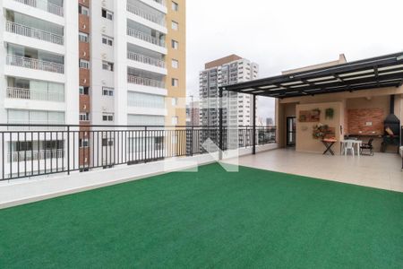 Apartamento para alugar com 44m², 2 quartos e sem vaga Apartamento para alugar com 44m², 2 quartos e sem vagaChurrasqueira