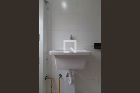 Apartamento para alugar com 44m², 2 quartos e sem vaga Apartamento para alugar com 44m², 2 quartos e sem vagaÁrea de Serviço