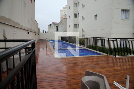 Apartamento à venda com 51m², 2 quartos e 1 vagaÁrea comum