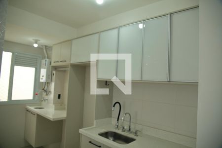 Apartamento à venda com 51m², 2 quartos e 1 vagaÁrea comum