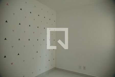 Apartamento à venda com 51m², 2 quartos e 1 vagaQuarto 1