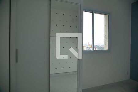 Apartamento à venda com 51m², 2 quartos e 1 vagaQuarto 2