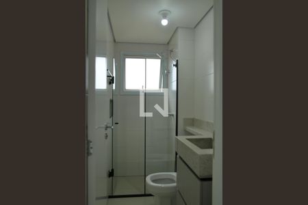 Apartamento à venda com 51m², 2 quartos e 1 vagaBanheiro