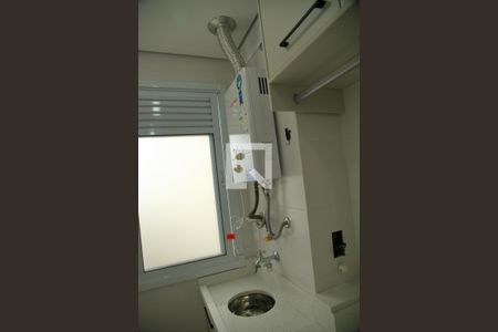 Apartamento à venda com 51m², 2 quartos e 1 vagaÁrea comum