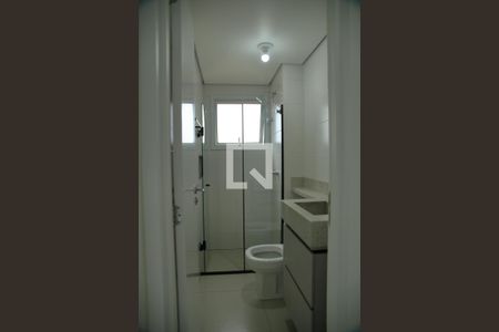 Apartamento à venda com 51m², 2 quartos e 1 vagaBanheiro