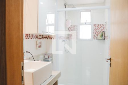 Apartamento à venda com 98m², 3 quartos e 1 vagaBanheiro