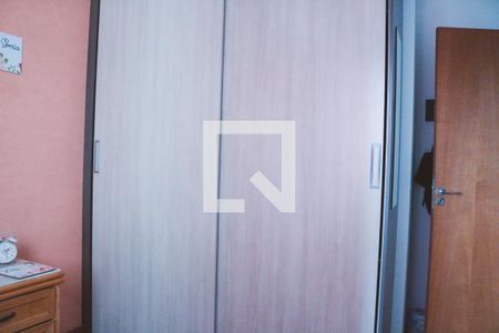 Apartamento à venda com 98m², 3 quartos e 1 vagaQuarto 1