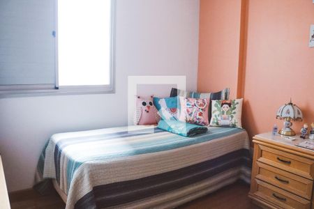 Apartamento à venda com 98m², 3 quartos e 1 vagaQuarto 1