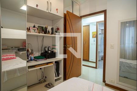 Apartamento à venda com 105m², 3 quartos e 1 vaga Apartamento à venda com 105m², 3 quartos e 1 vagaQuarto 2