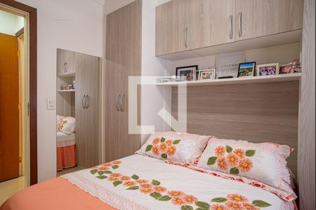 Apartamento à venda com 105m², 3 quartos e 1 vaga Apartamento à venda com 105m², 3 quartos e 1 vagaQuarto 3