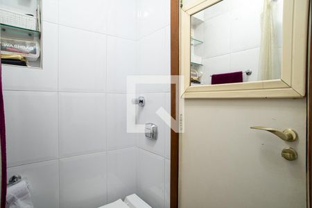 Apartamento à venda com 105m², 3 quartos e 1 vaga Apartamento à venda com 105m², 3 quartos e 1 vagaBanheiro de serviço