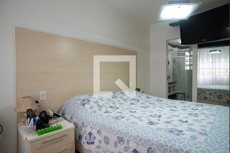 Apartamento à venda com 105m², 3 quartos e 1 vaga Apartamento à venda com 105m², 3 quartos e 1 vagaSuíte